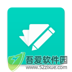 小鑫作业 v3.5.3最新版