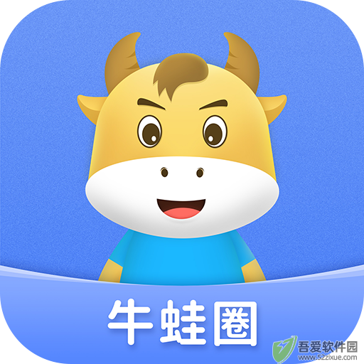 牛蛙圈 v1.1.212手机版