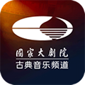 大剧院·古典 v3.3.5免费版