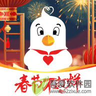 爱租机 v10.2.6安卓版