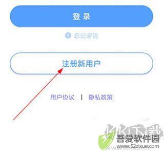 拓普教育
