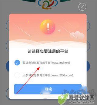 拓普教育