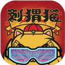 刺猬猫阅读app v2.9.358官方版