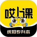哎上课专升本安卓版 v3.1.4手机版