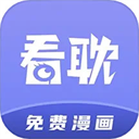 看耽漫画app v1.0.4免费版