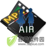 Airlltools(mp4剪切软件) v1.2.0.0电脑版
