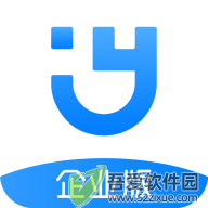 余时保企业版 v5.2.1手机版