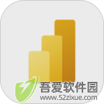 powerbi v2.2.260127.21288693安卓版