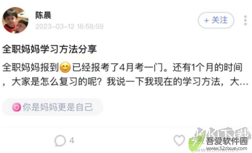 师大课堂