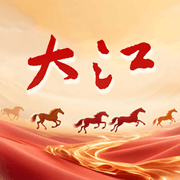 大江新闻 v4.2.3最新版