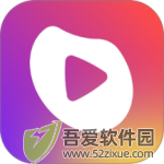 薏米短剧 v4.1.4官方版