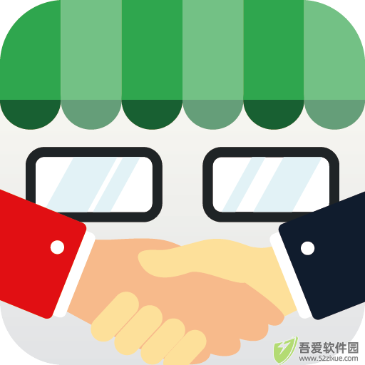 营销助手 v3.70.5最新版