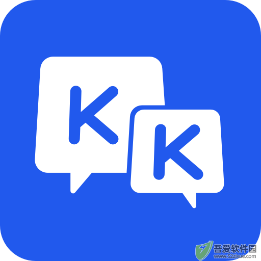 KK键盘 v3.9.0.11620安卓版