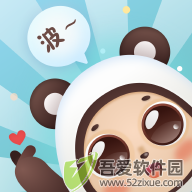 意波波 v1.17.3安卓版