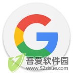 谷歌搜索 v17.6.59.ve.x86_64最新版