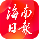 海南日报最新版 v6.3.3手机版