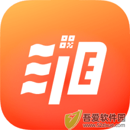 湘办通 v3.1.9安卓版
