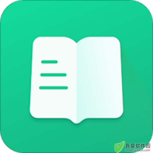 专注学习 v26.02.19官方版