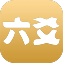 大师六爻 v16官网版