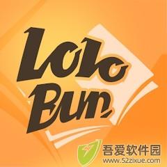 LoloBun轻小说 v1.0.54手机版