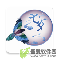 七夕漫画 v5.2.44官方正版
