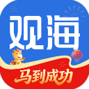 观海新闻app v5.5.0手机版