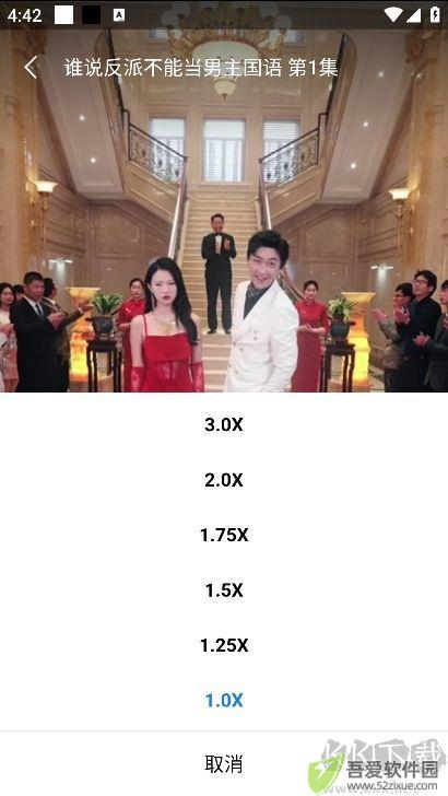 百搜影视大全