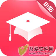 小站雅思 v7.2.5安卓版