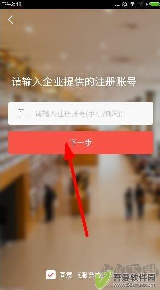 知鸟