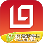 利群网商 v23.4.3.4官方版