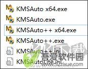 kmsauto++