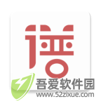 有谱么 v3.47a最新版