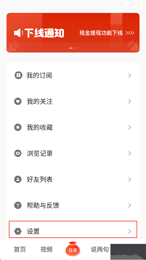 搜狐资讯