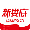 新娄底 v5.1.9安卓版