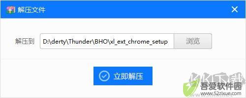 联想压缩