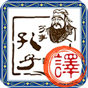 沛沛文言文翻译 v5.85官网版