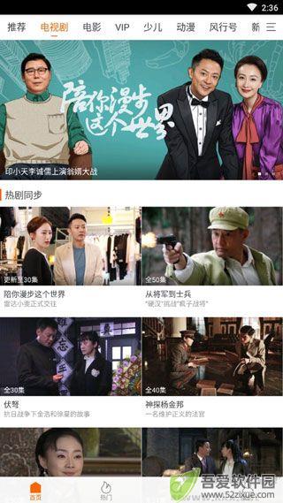 免费影吧