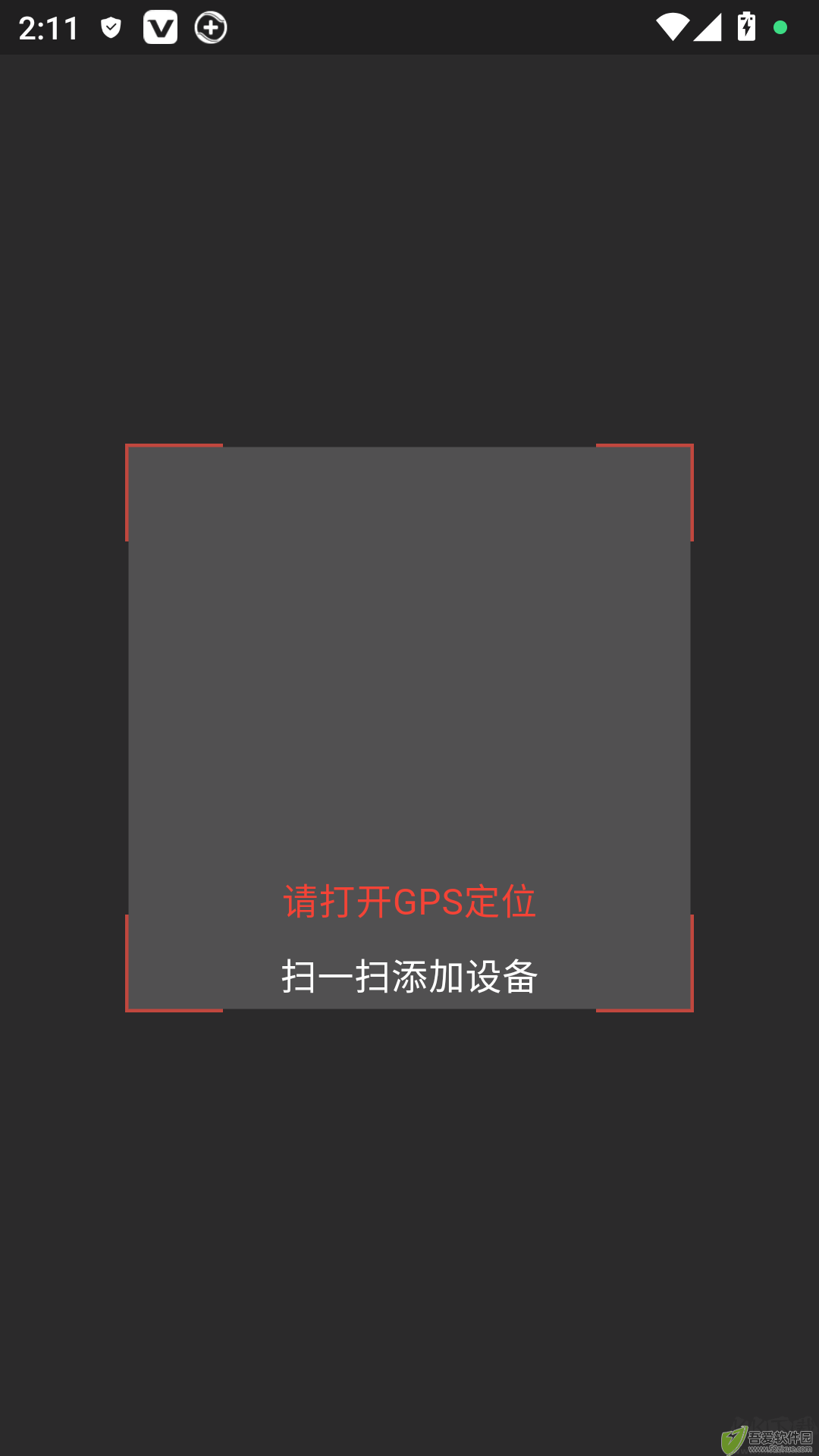 当面传最新版