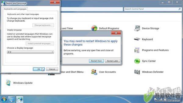 win7模拟器