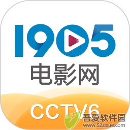 1905电影网 v6.8.14最新版
