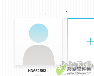 小宇宙