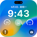 灵动锁屏 v2.1.1免费版