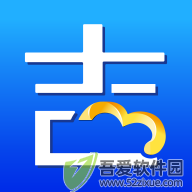 吉客云ERP进销存 v2.2.2安卓版