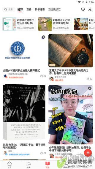 当当网