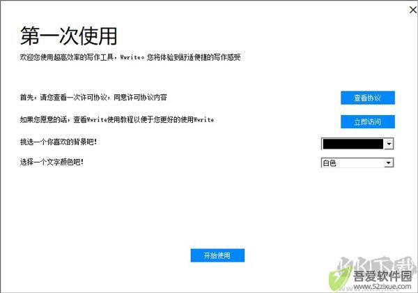 Wwrite7