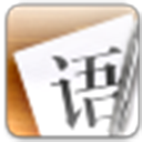 创世写作 v5.9安卓版
