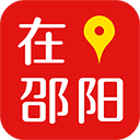 在邵阳 v7.1.2最新版