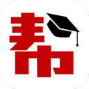 帮你学 v2.106.250安卓版