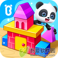 宝宝启蒙入门课 v9.91.00.01官方版