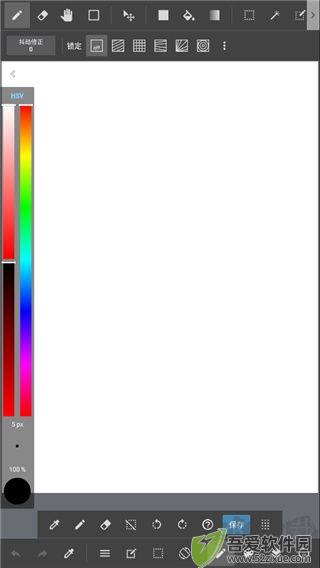 MediBang Paint手写